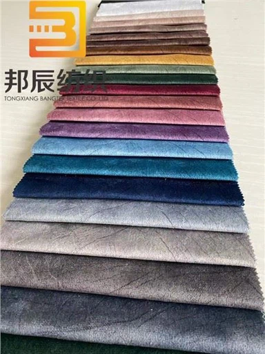 Hot Selling Färgglada Bonding Printing Plysch Holland Velvet För Hem Decor Soffa Klädsel Kudde Bilstolsöverdrag